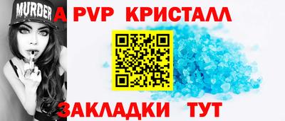 мдпв Нальчик