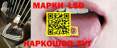 ешки Наро-Фоминск