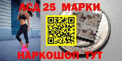 мдпв Нальчик