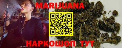 ешки Наро-Фоминск