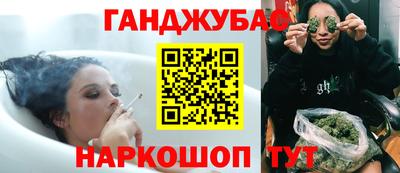 ешки Наро-Фоминск