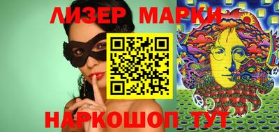 мдпв Нальчик