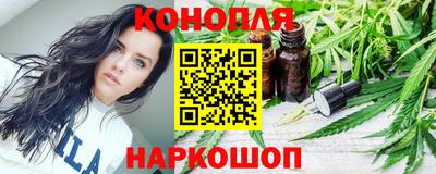 гидра Нарткала