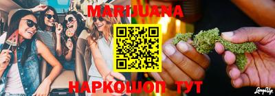 ешки Наро-Фоминск