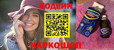 ешки Наро-Фоминск