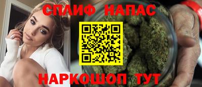 ешки Наро-Фоминск