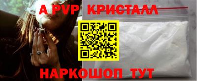 мдпв Нальчик