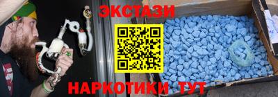 мдпв Нальчик
