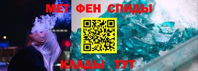 мдпв Нальчик