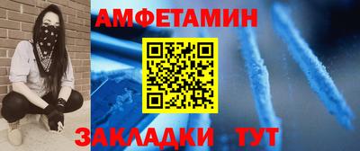 мдпв Нальчик