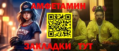 мдпв Нальчик