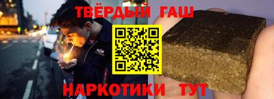 мдпв Нальчик