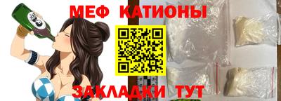мдпв Нальчик